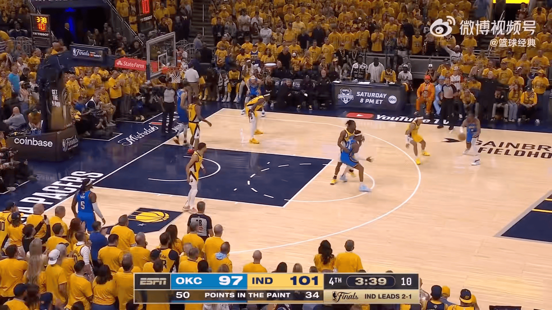 巴黎圣日耳曼收获胜仗